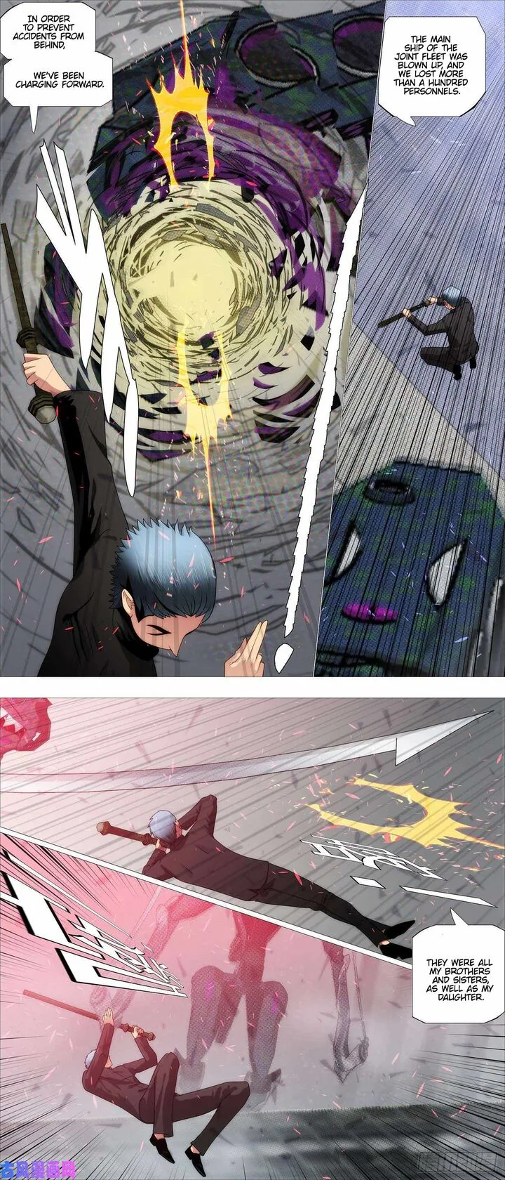Iron Ladies Chapter 545 page 4
