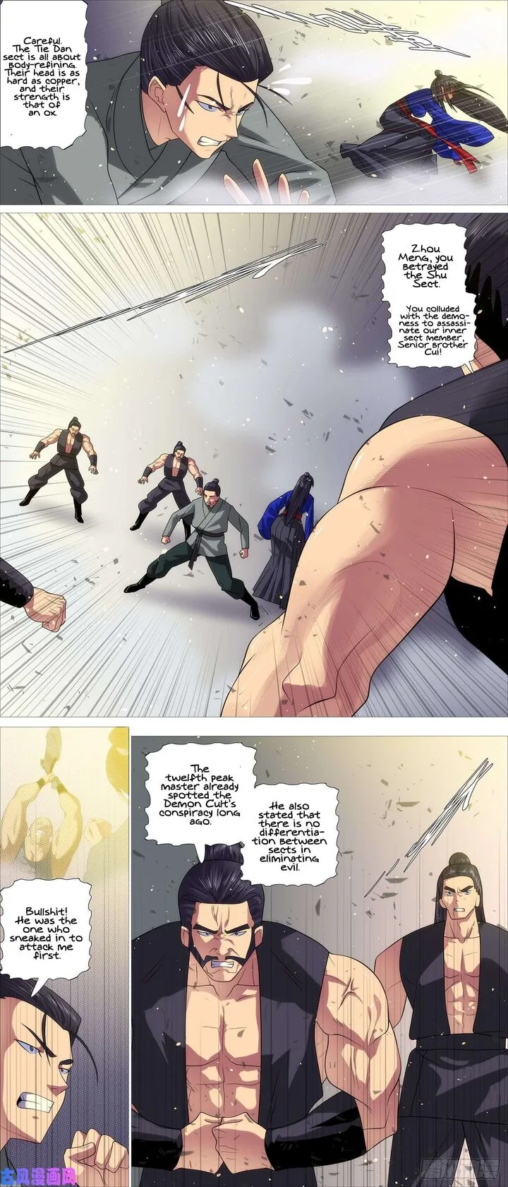 Iron Ladies Chapter 546 page 8