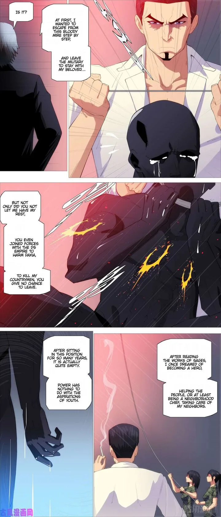 Iron Ladies Chapter 547 page 8