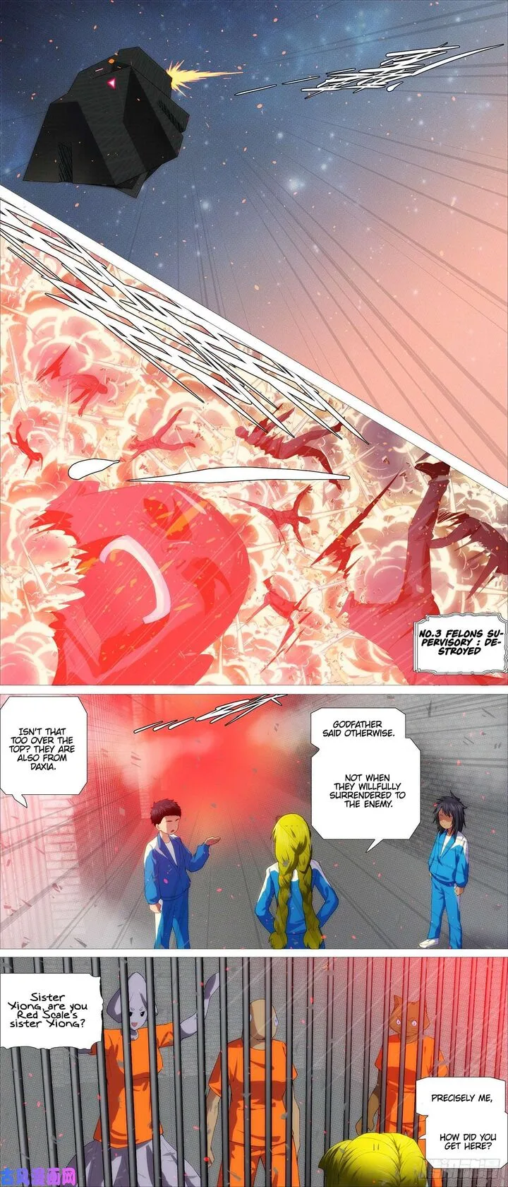 Iron Ladies Chapter 547 page 4