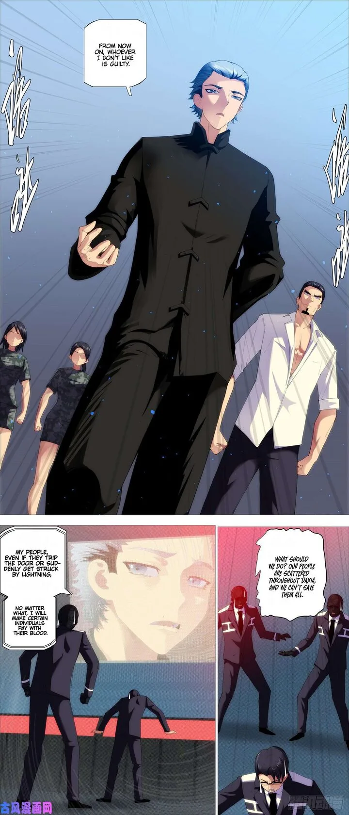 Iron Ladies Chapter 547 page 10
