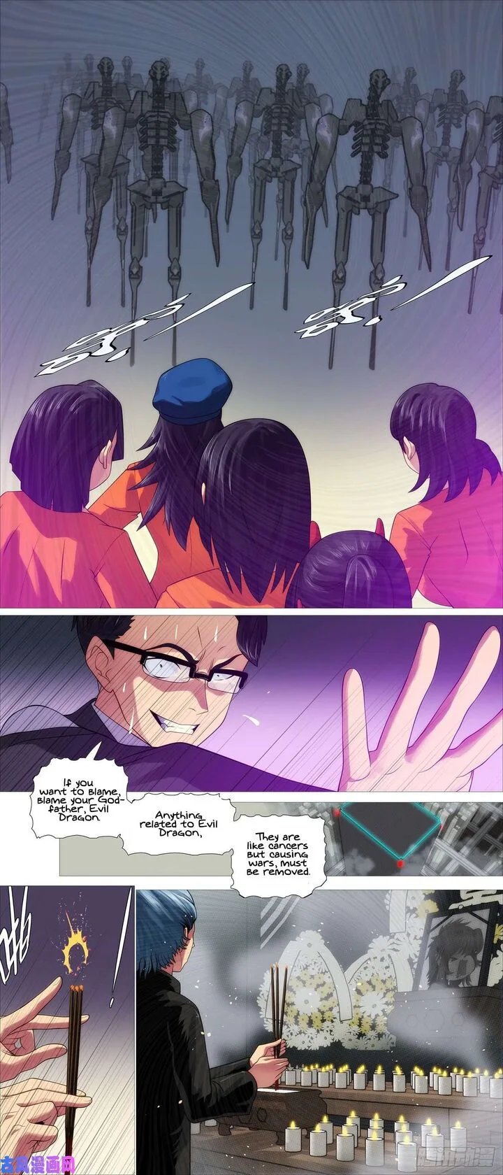 Iron Ladies Chapter 547 page 7