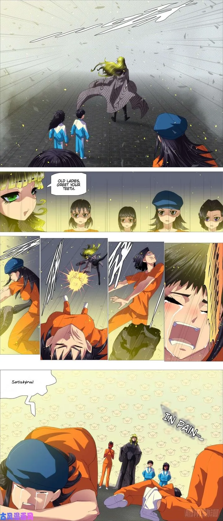 Iron Ladies Chapter 548 page 4