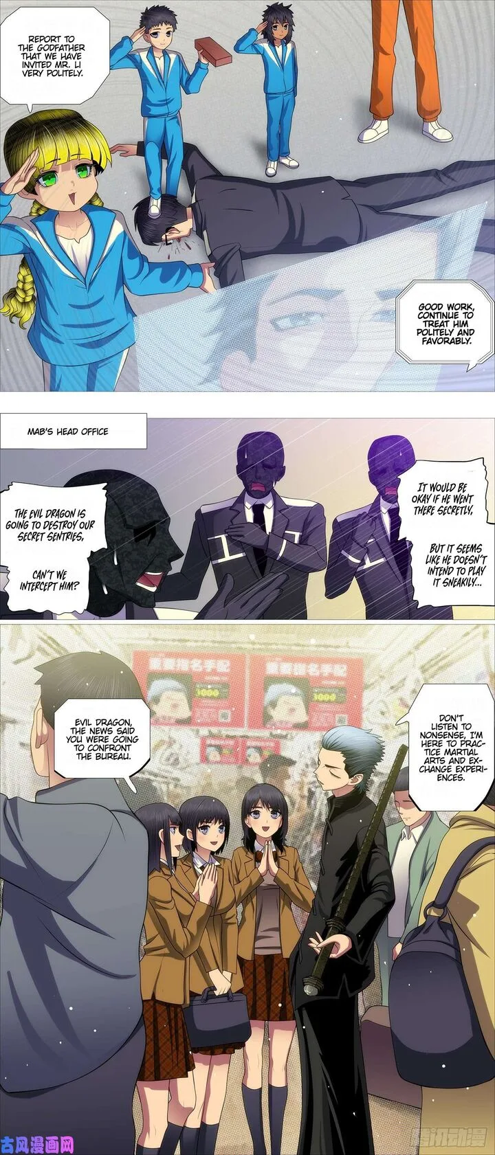 Iron Ladies Chapter 548 page 10