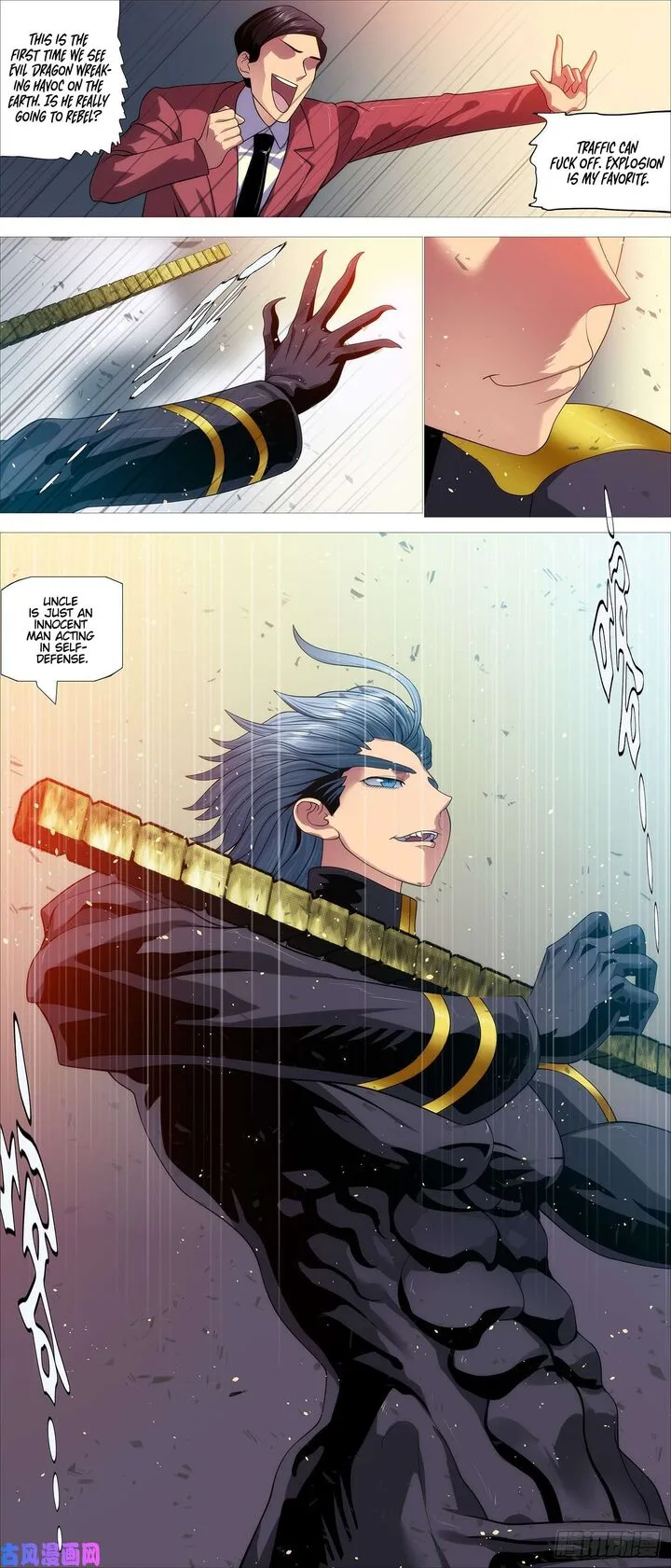 Iron Ladies Chapter 549 page 11