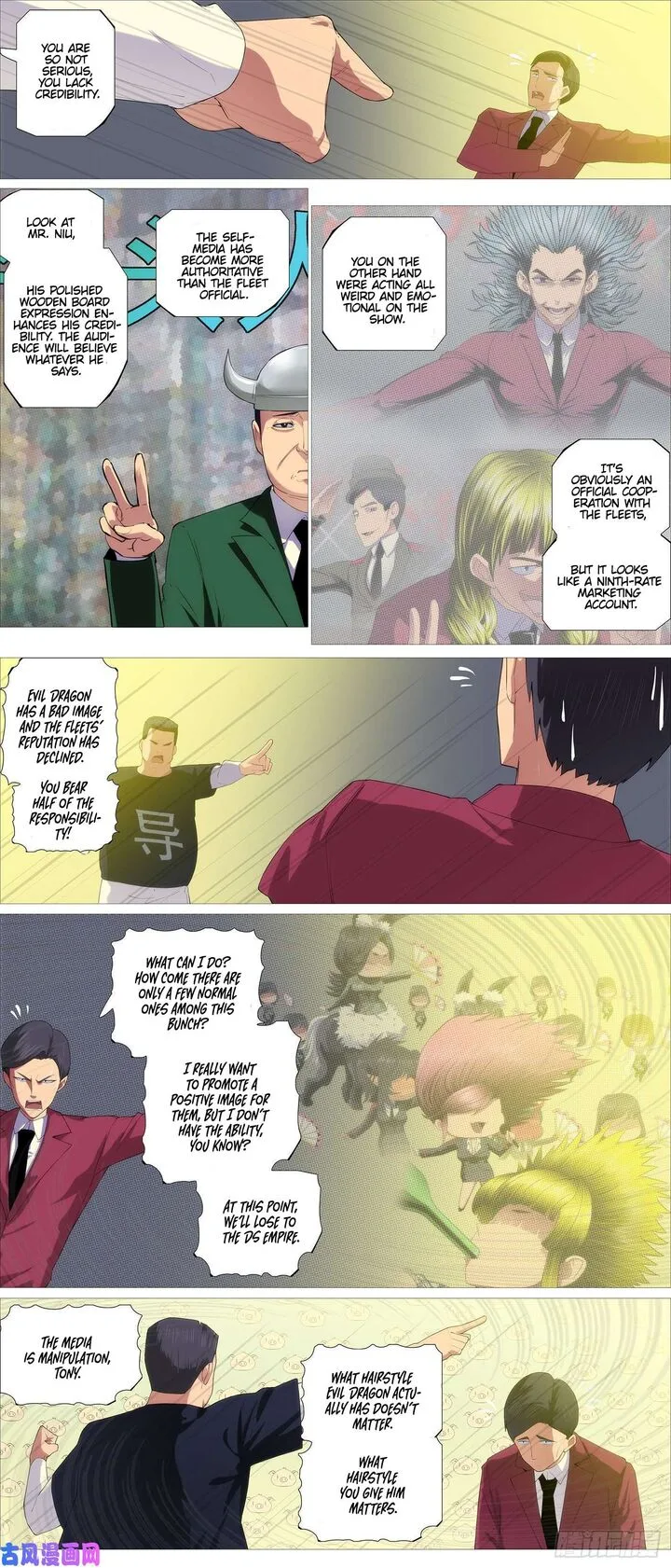 Iron Ladies Chapter 549 page 3