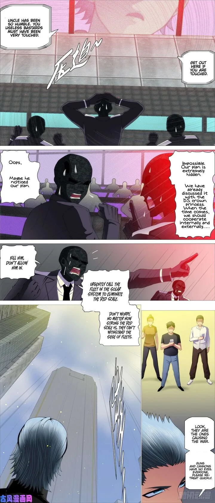 Iron Ladies Chapter 549 page 7
