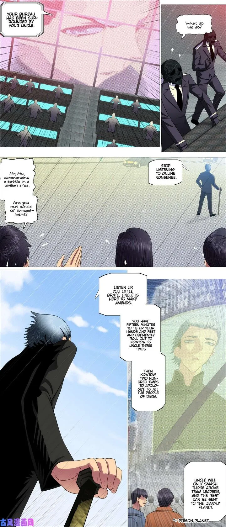 Iron Ladies Chapter 549 page 6