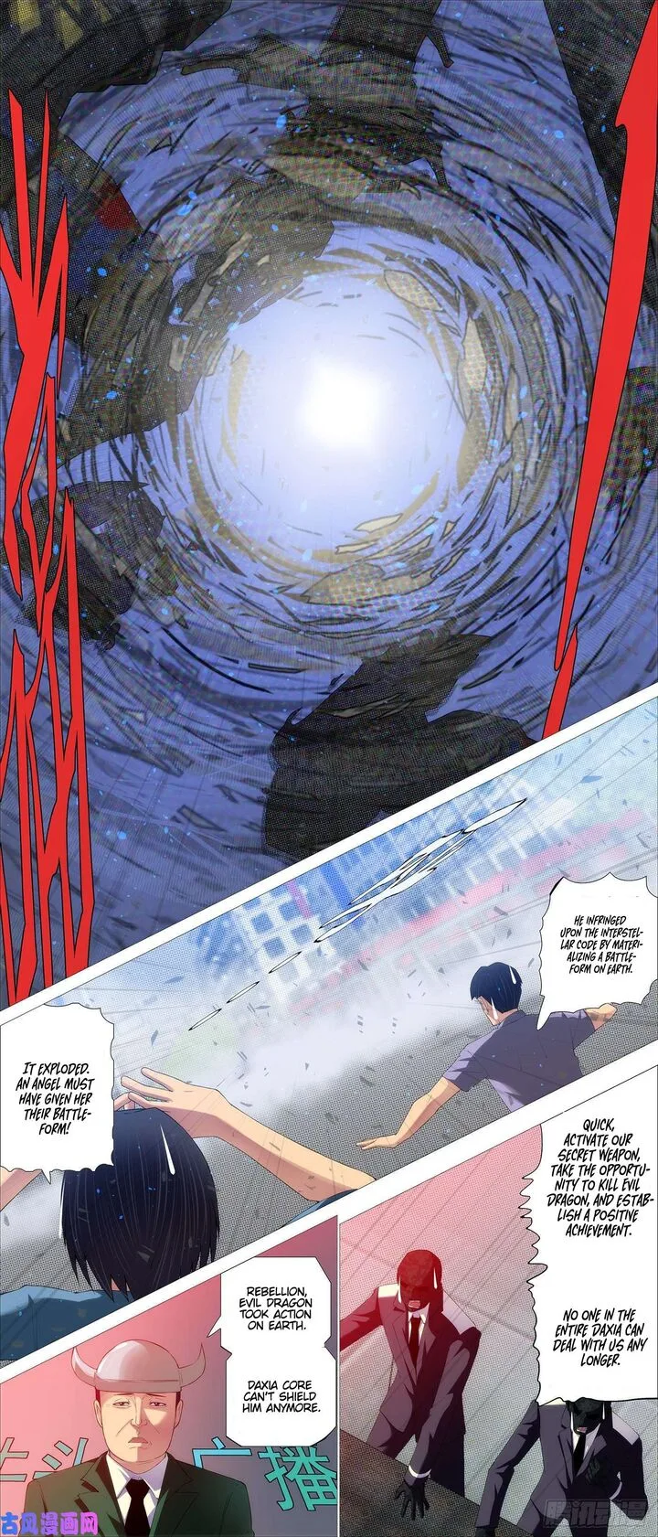 Iron Ladies Chapter 549 page 10