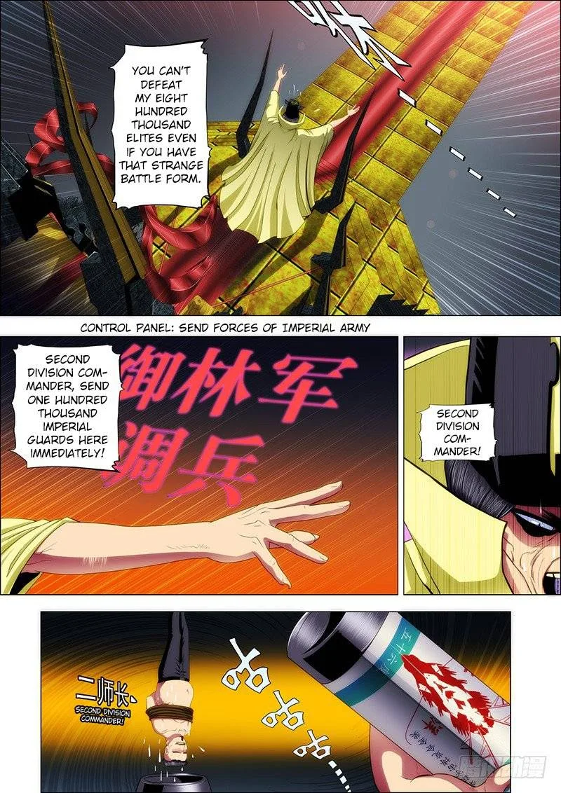 Iron Ladies Chapter 55 page 3