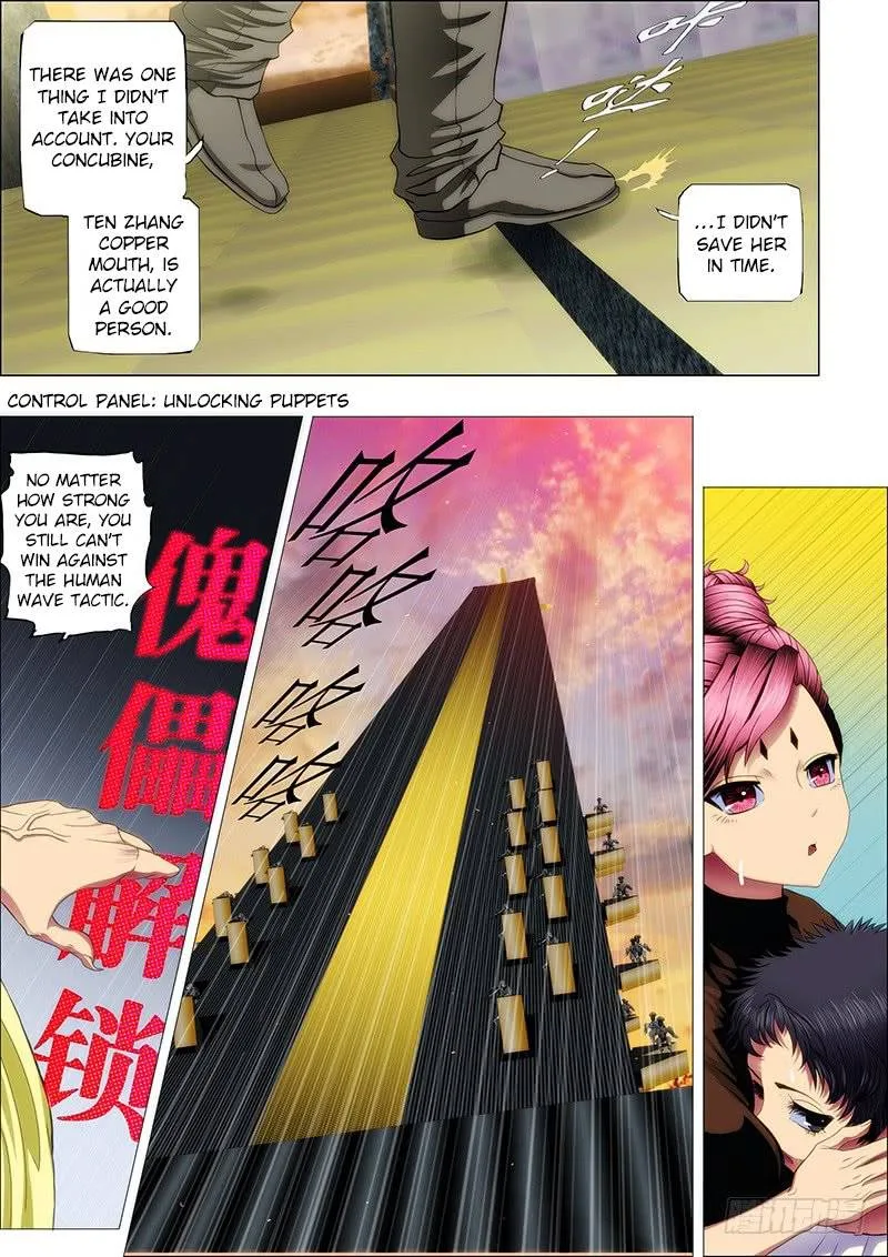 Iron Ladies Chapter 55 page 7