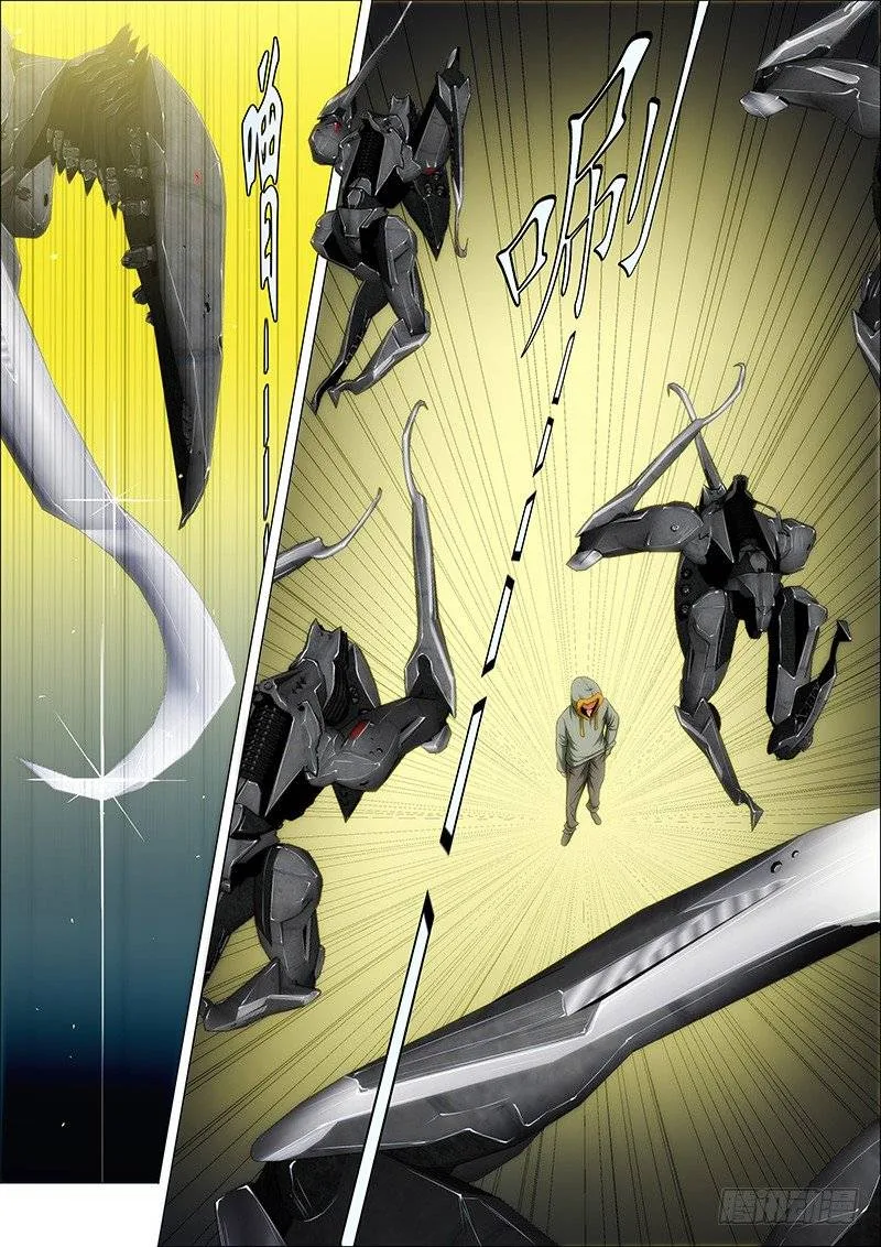 Iron Ladies Chapter 55 page 9