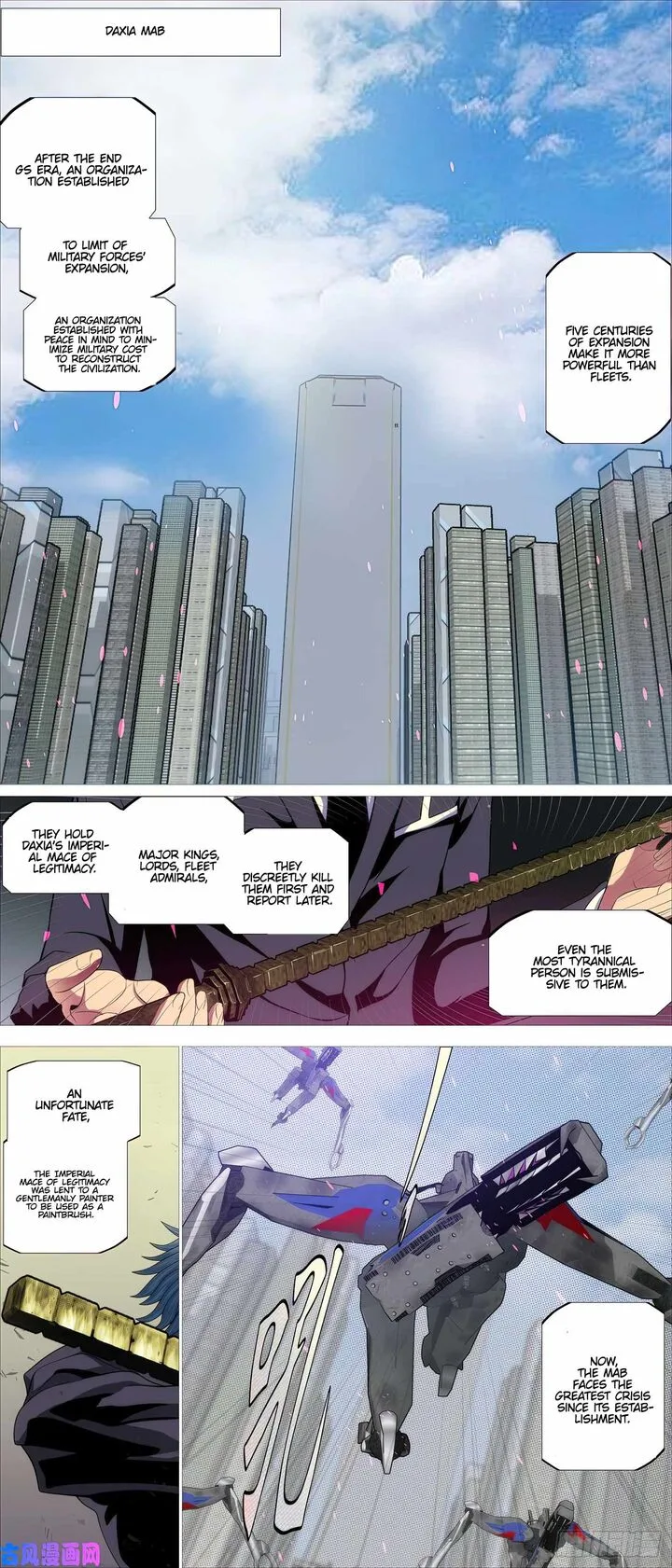 Iron Ladies Chapter 550 page 1