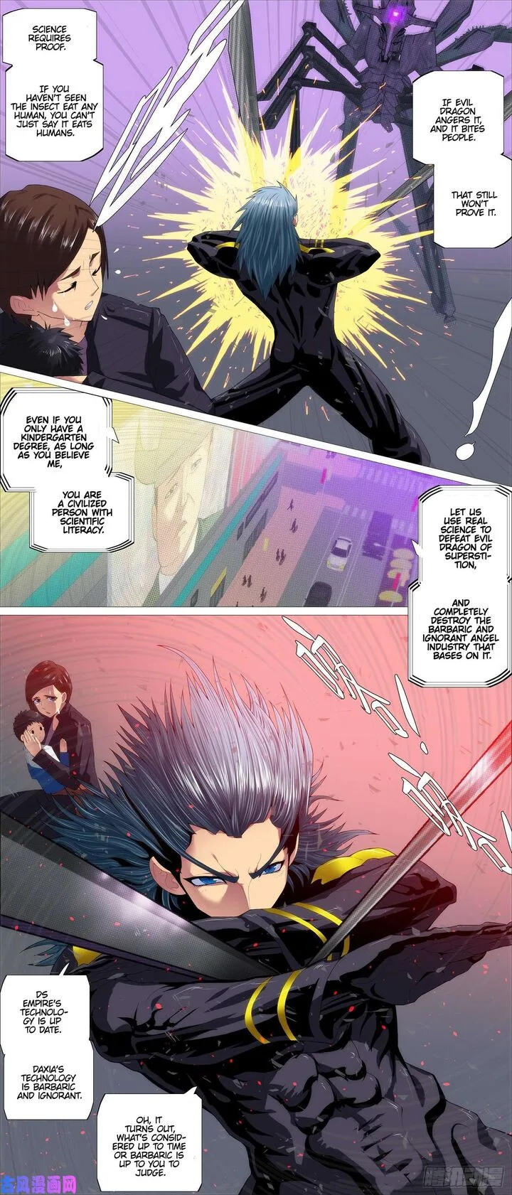 Iron Ladies Chapter 551 page 11