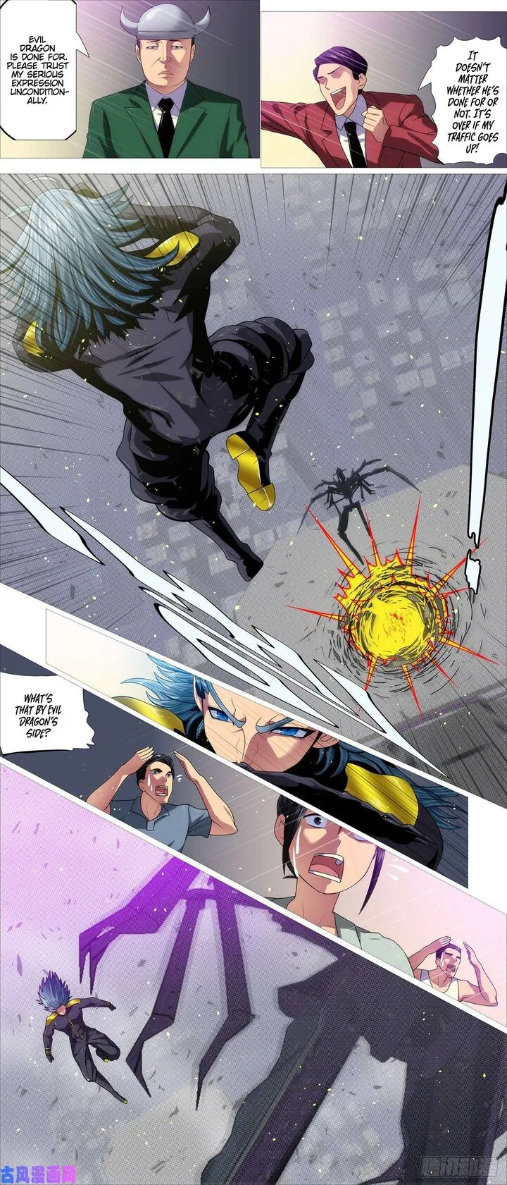 Iron Ladies Chapter 551 page 2