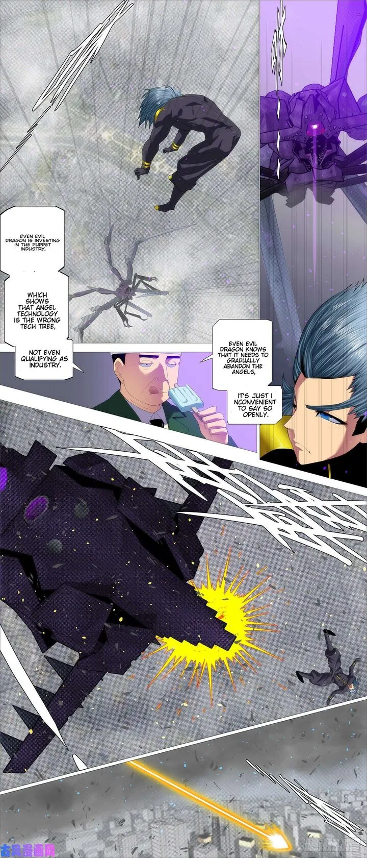 Iron Ladies Chapter 551 page 7