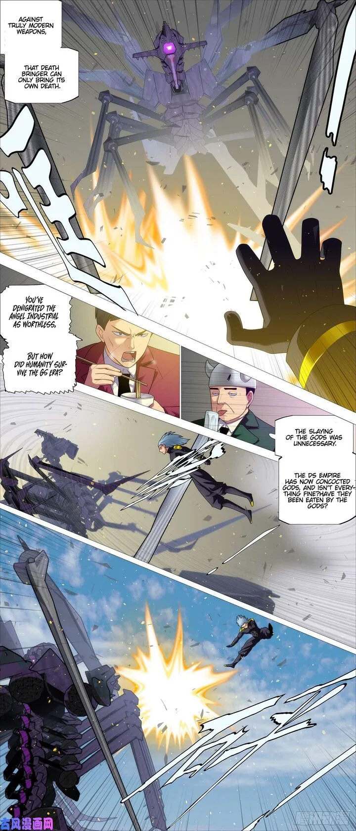 Iron Ladies Chapter 551 page 6
