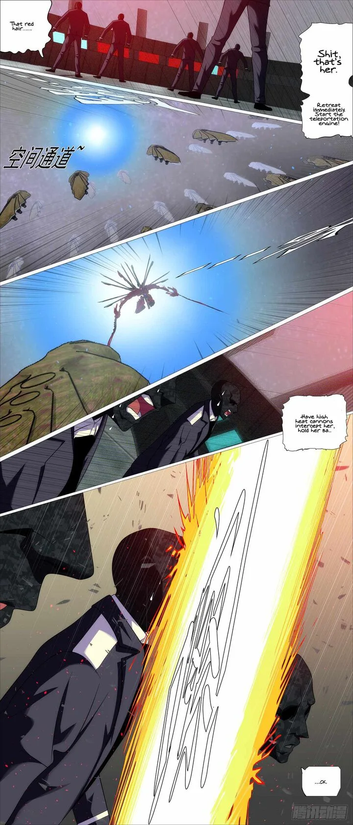 Iron Ladies Chapter 552 page 7