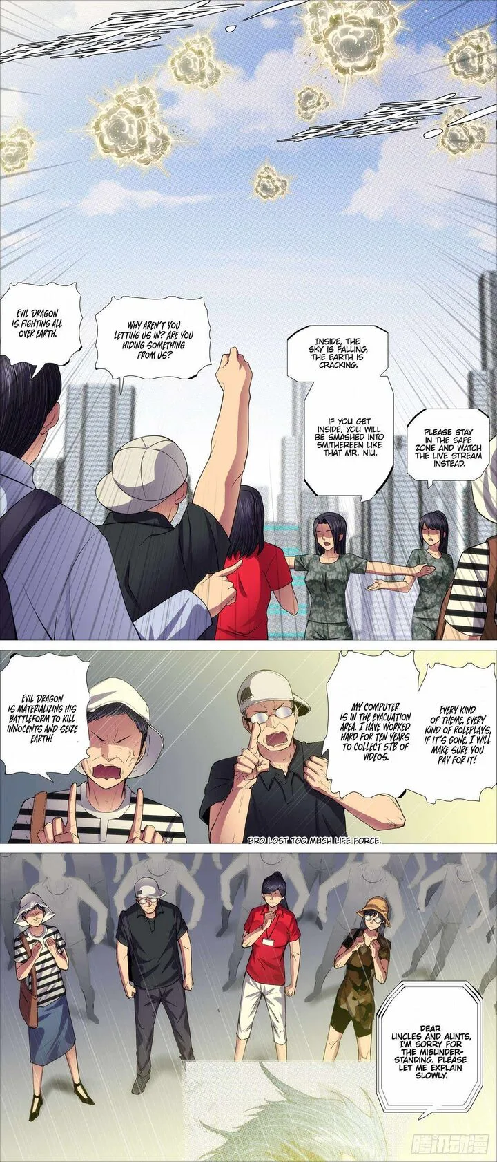 Iron Ladies Chapter 554 page 8