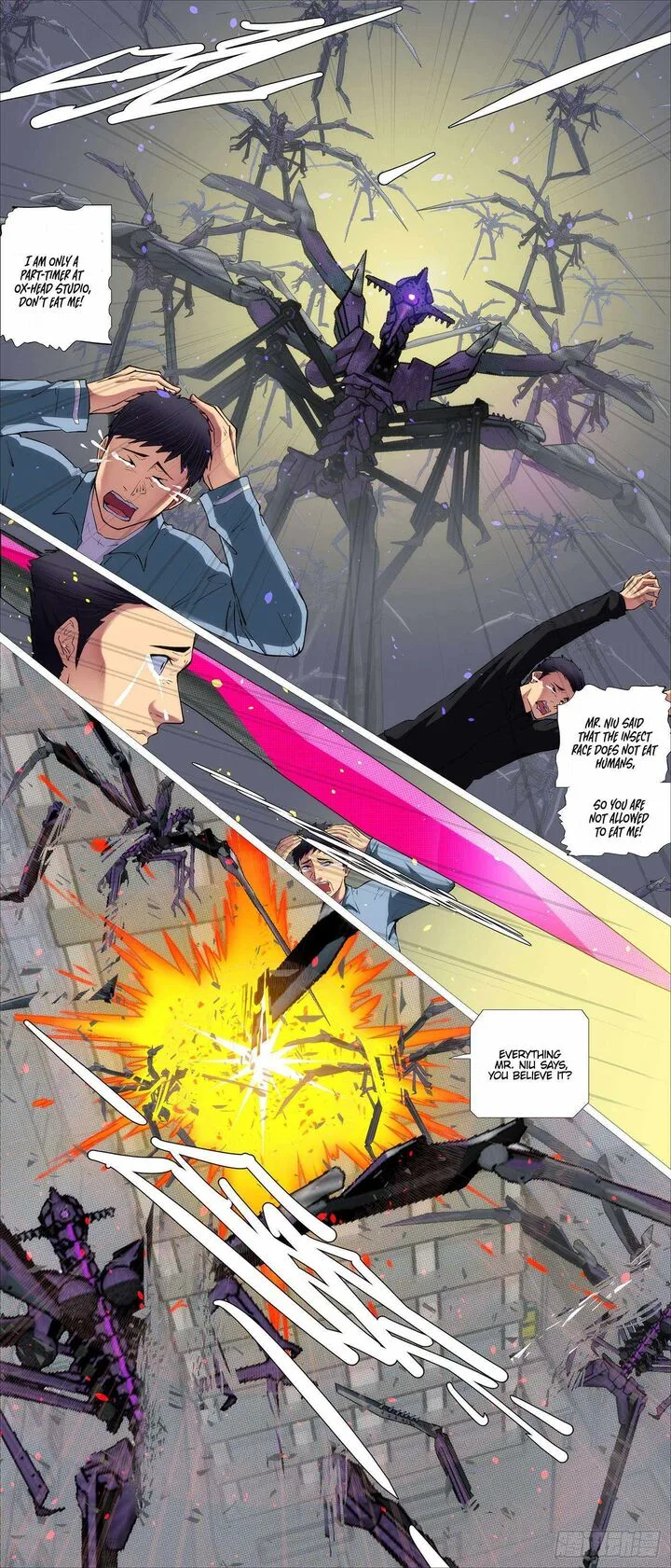 Iron Ladies Chapter 554 page 2