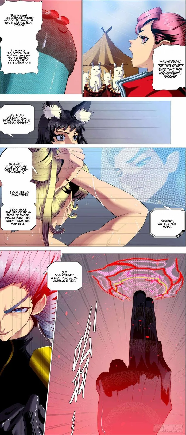 Iron Ladies Chapter 555 page 3
