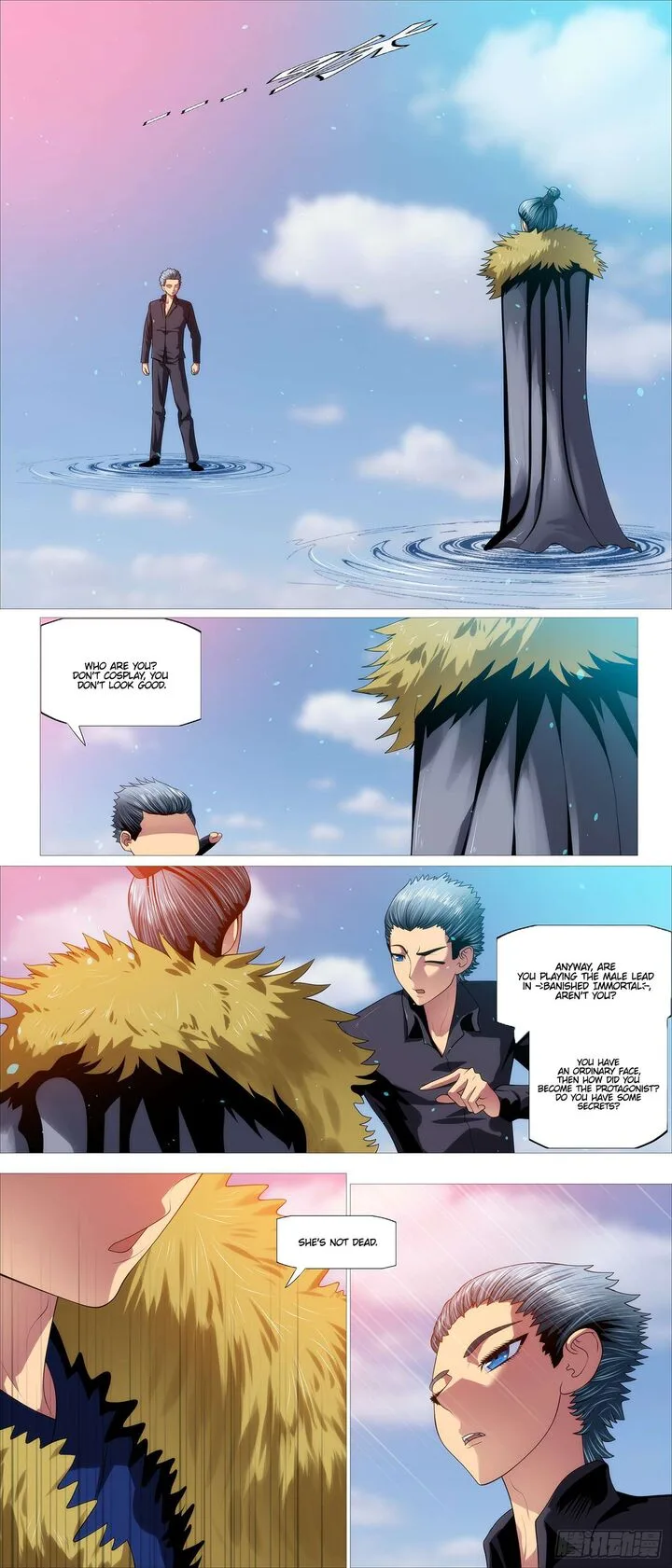Iron Ladies Chapter 556 page 2