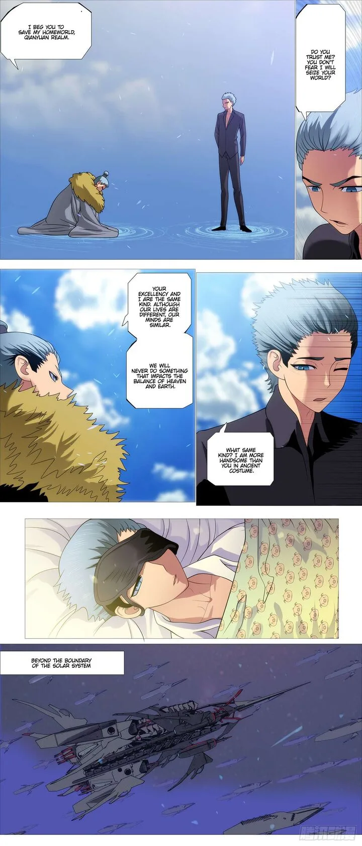 Iron Ladies Chapter 556 page 4