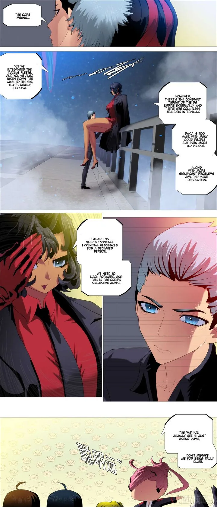 Iron Ladies Chapter 556 page 12