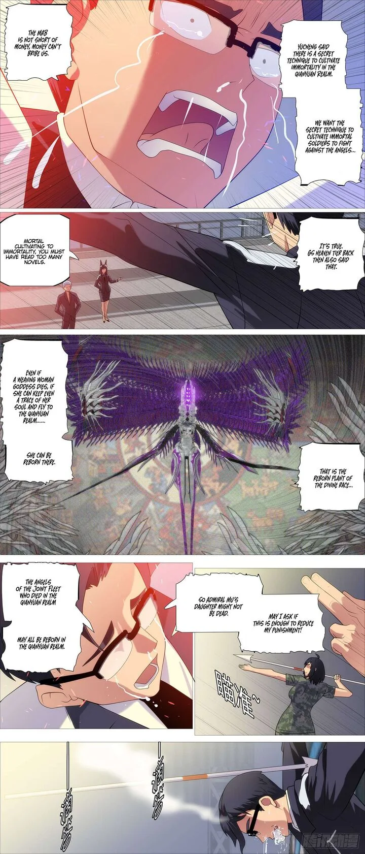 Iron Ladies Chapter 556 page 8
