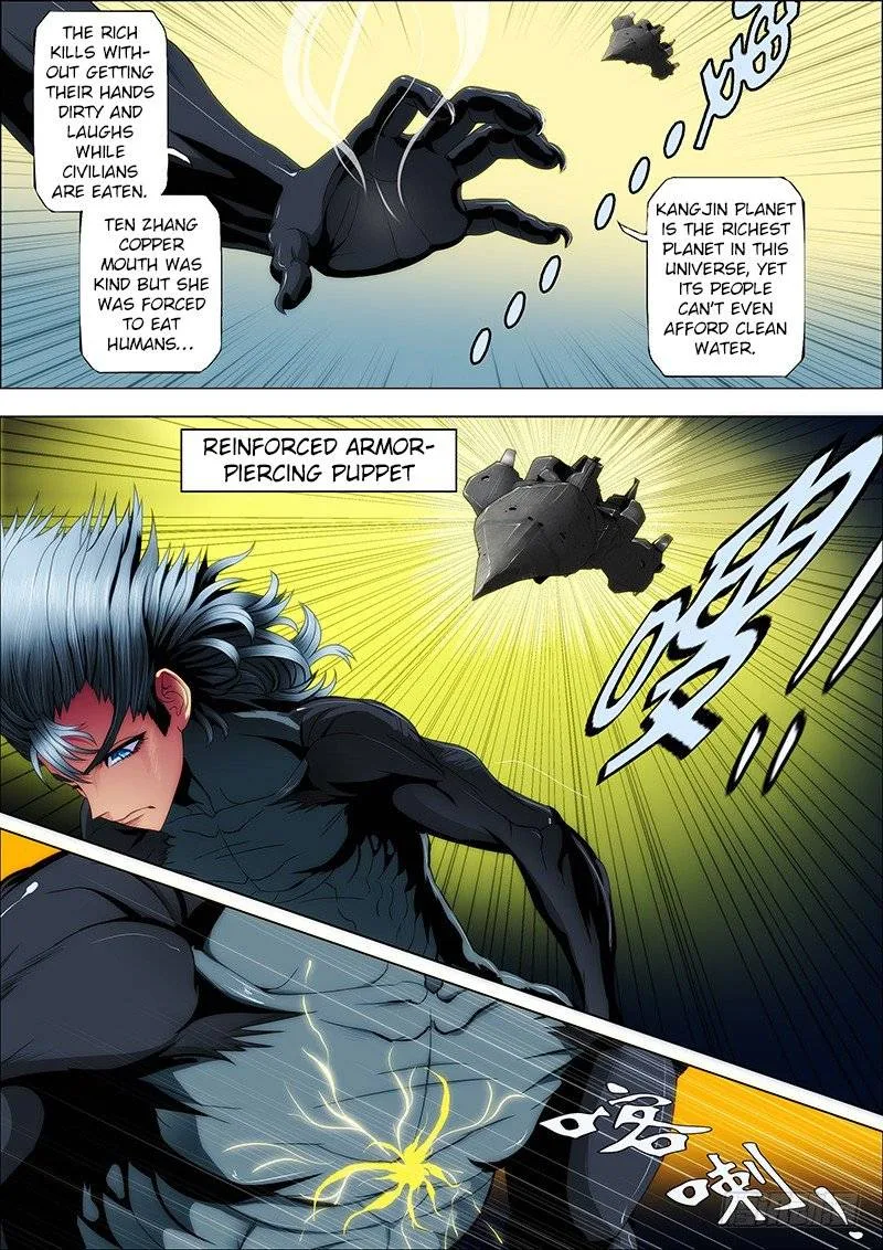 Iron Ladies Chapter 56 page 5