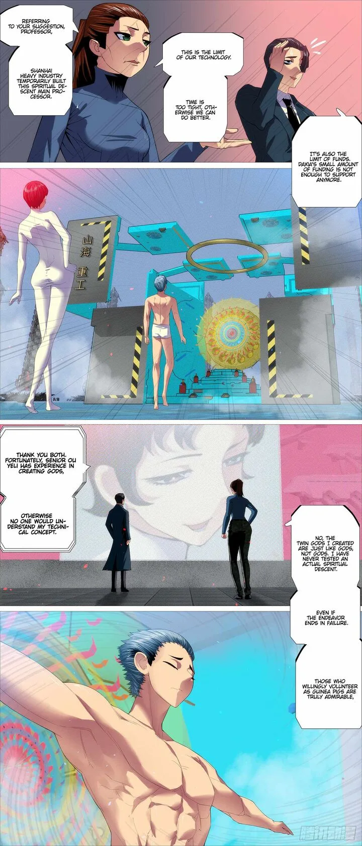 Iron Ladies Chapter 563 page 8