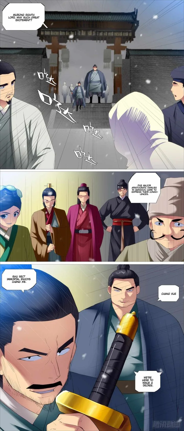 Iron Ladies Chapter 564 page 6