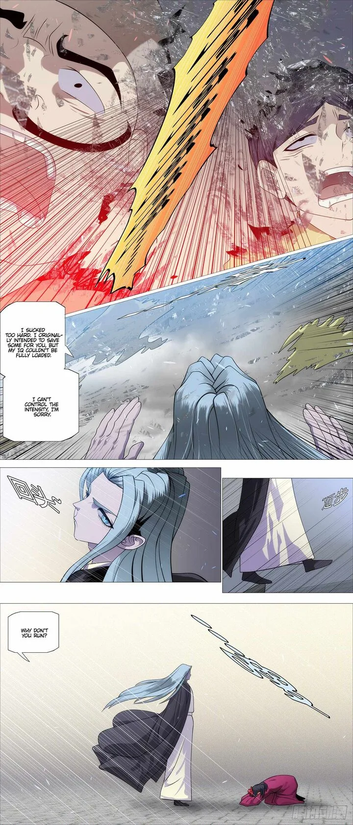 Iron Ladies Chapter 566 page 6