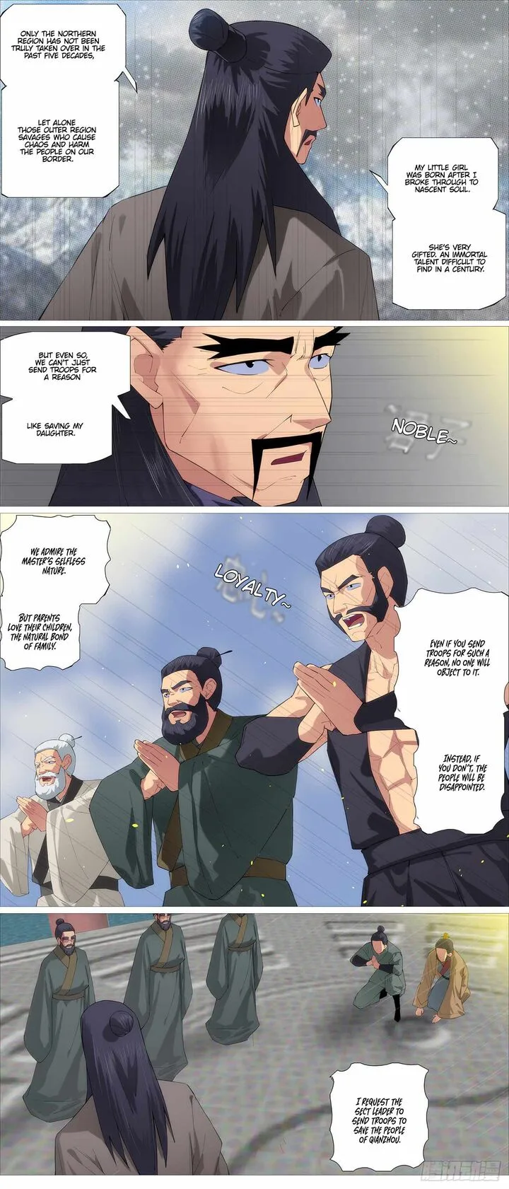 Iron Ladies Chapter 567 page 6