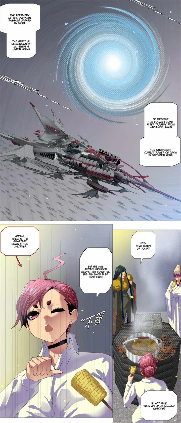Iron Ladies Chapter 567 page 2
