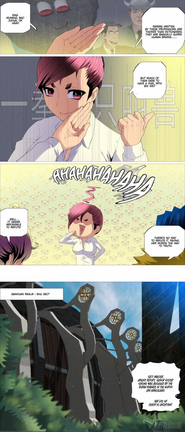 Iron Ladies Chapter 567 page 4