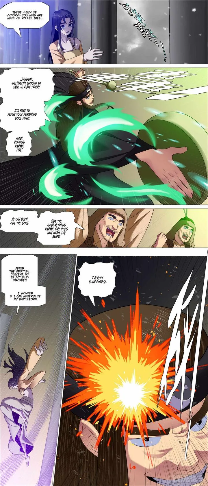 Iron Ladies Chapter 568 page 6