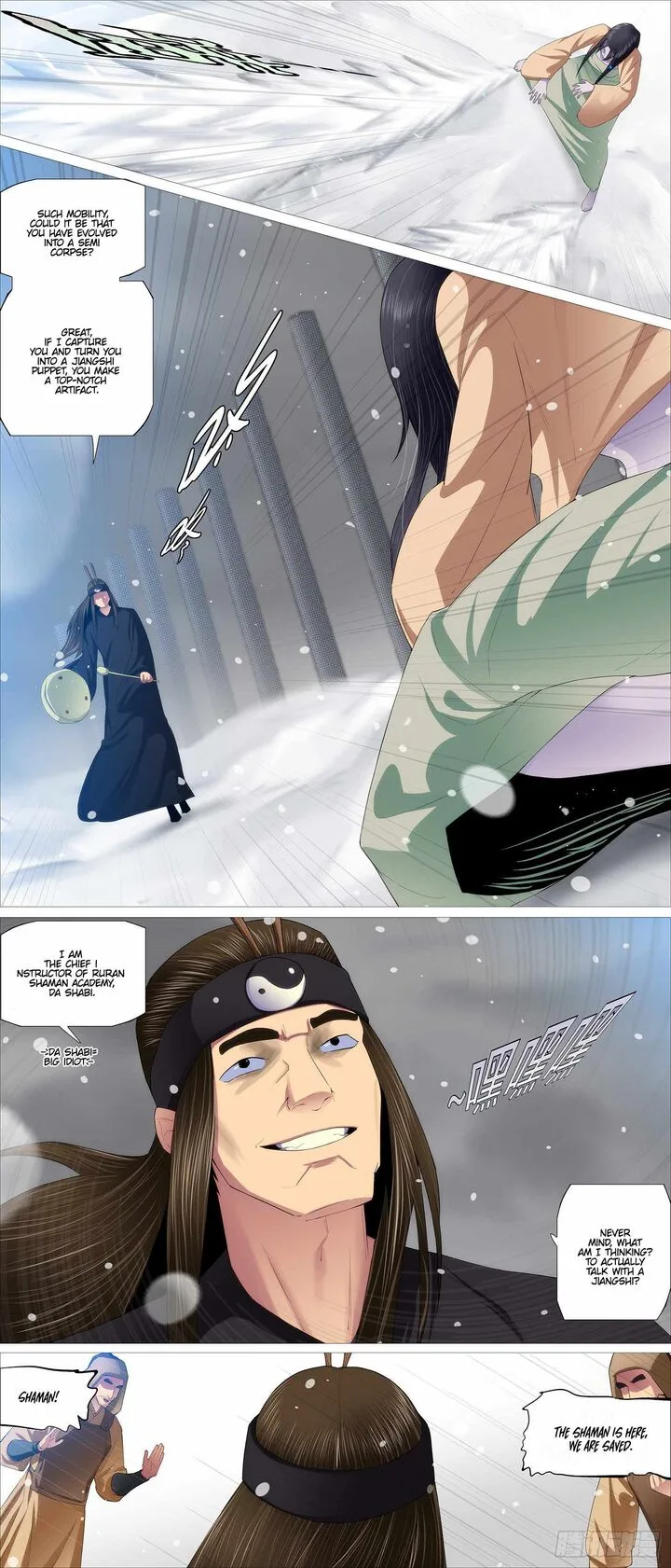 Iron Ladies Chapter 568 page 5