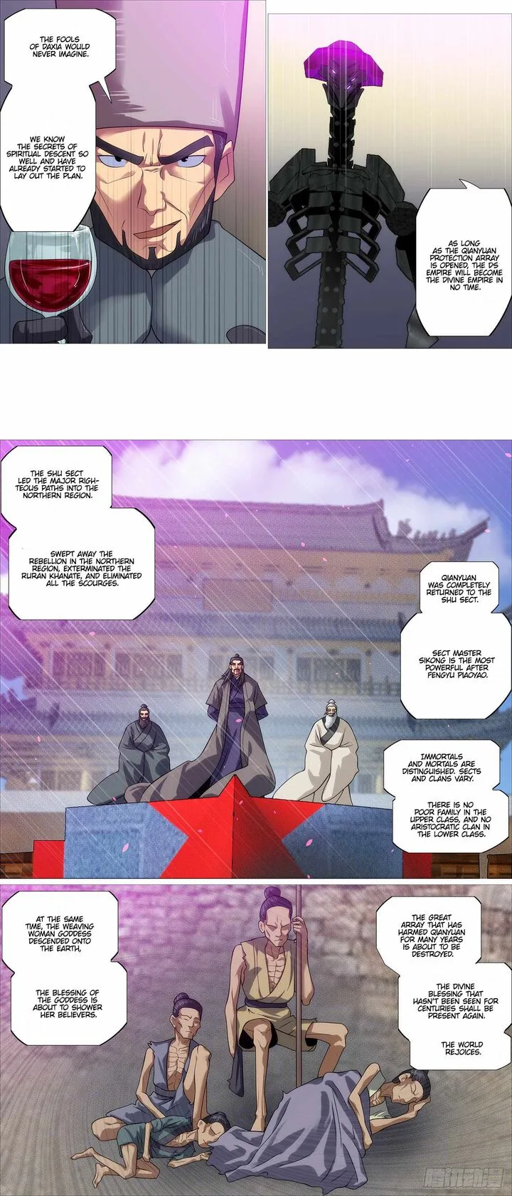 Iron Ladies Chapter 572 page 11