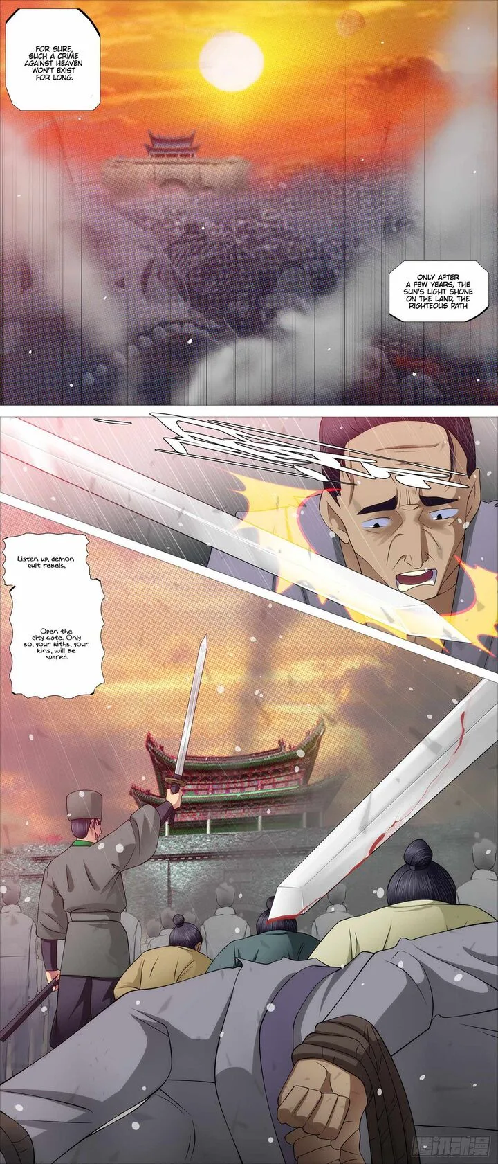 Iron Ladies Chapter 574 page 3