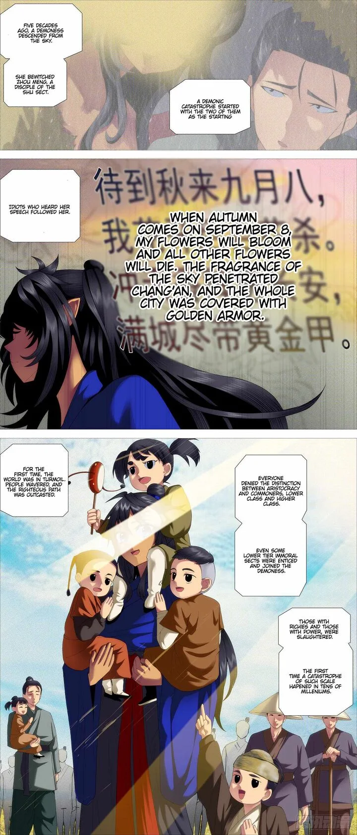Iron Ladies Chapter 574 page 2
