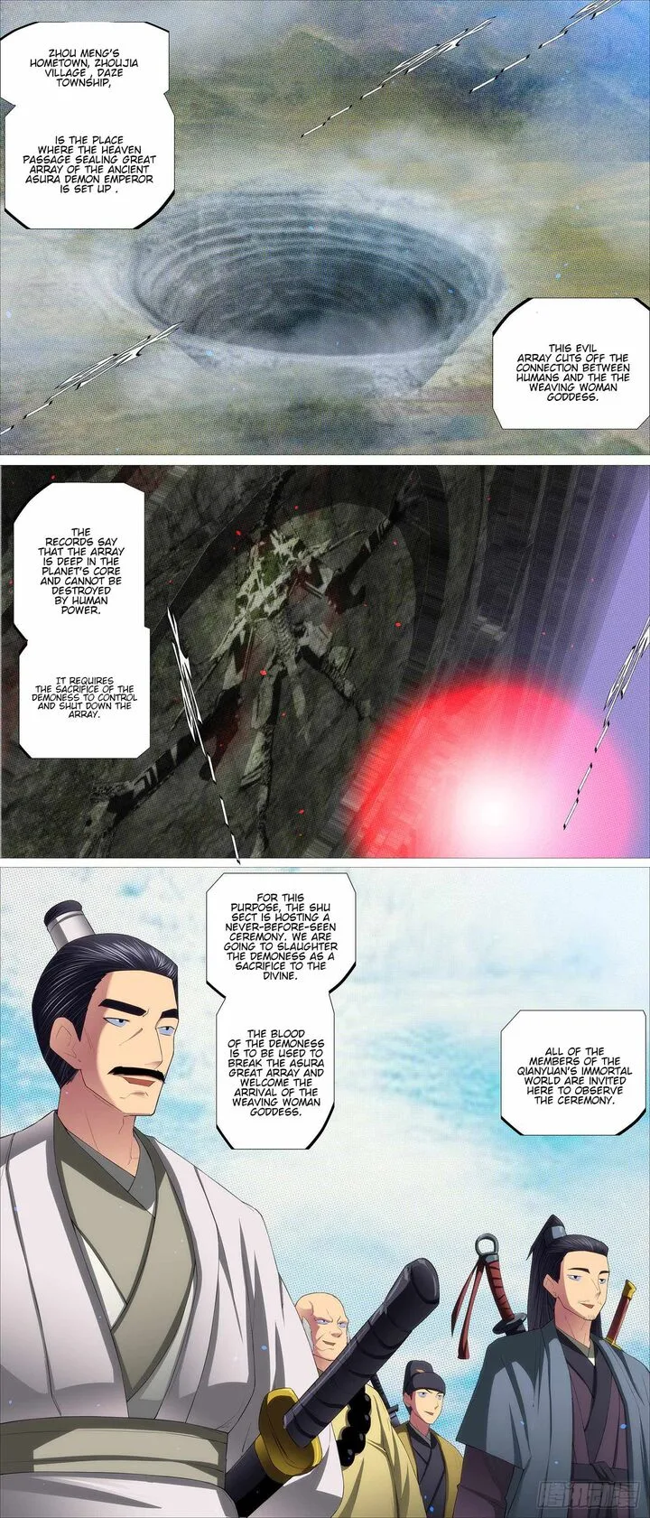 Iron Ladies Chapter 575 page 2