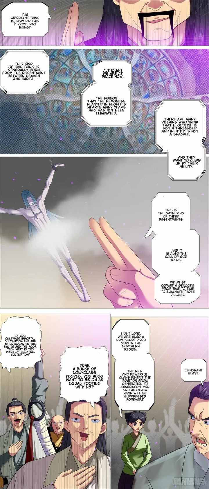 Iron Ladies Chapter 575 page 7