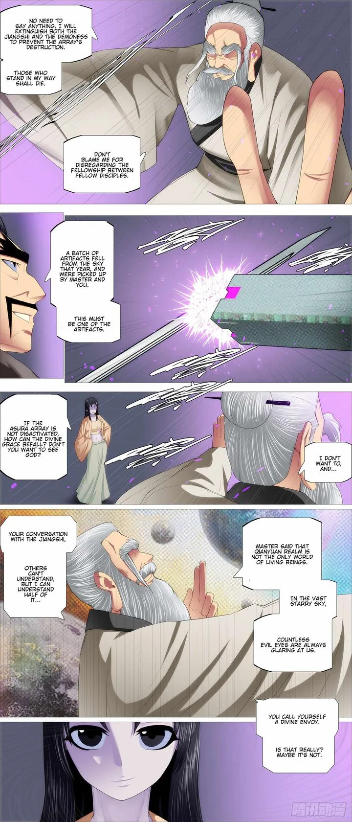 Iron Ladies Chapter 575 page 10