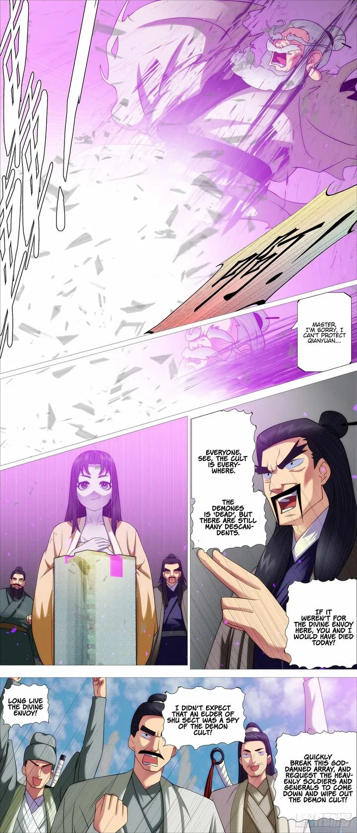 Iron Ladies Chapter 575 page 12