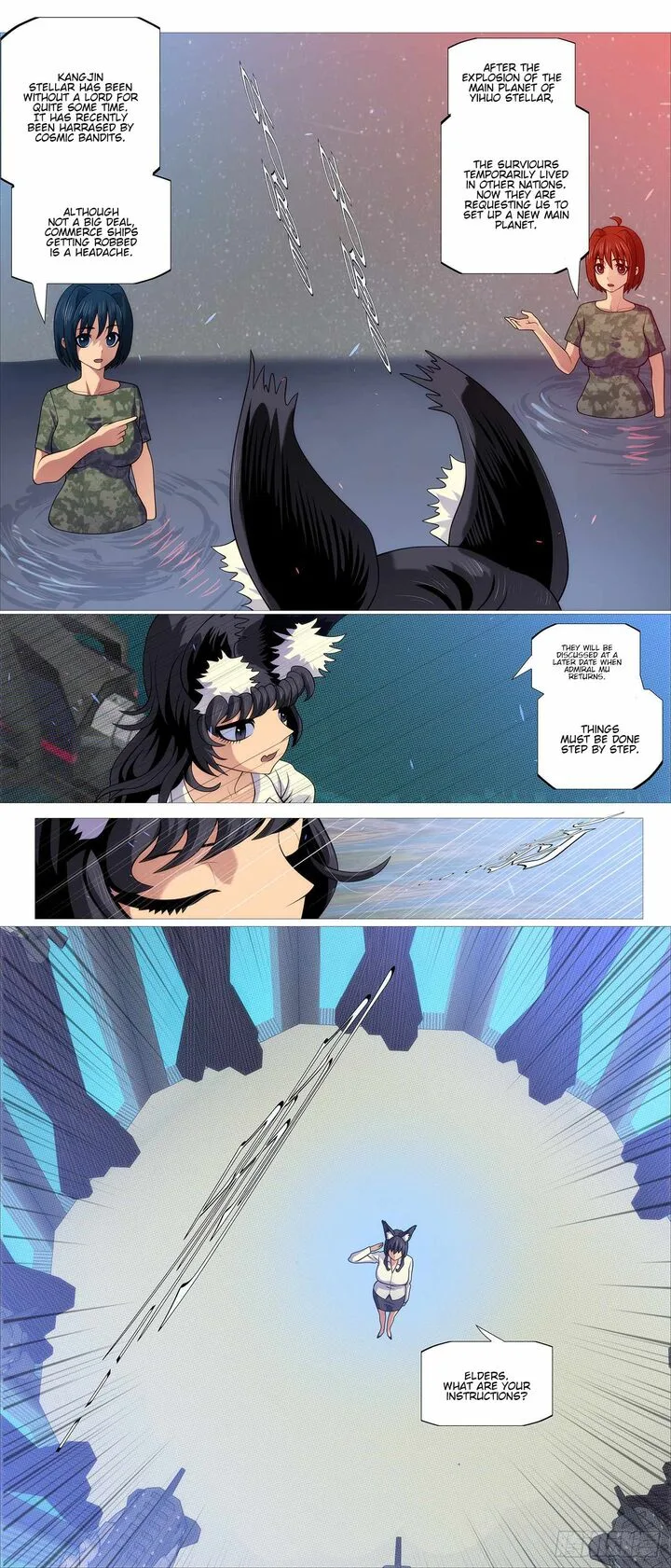 Iron Ladies Chapter 577 page 4