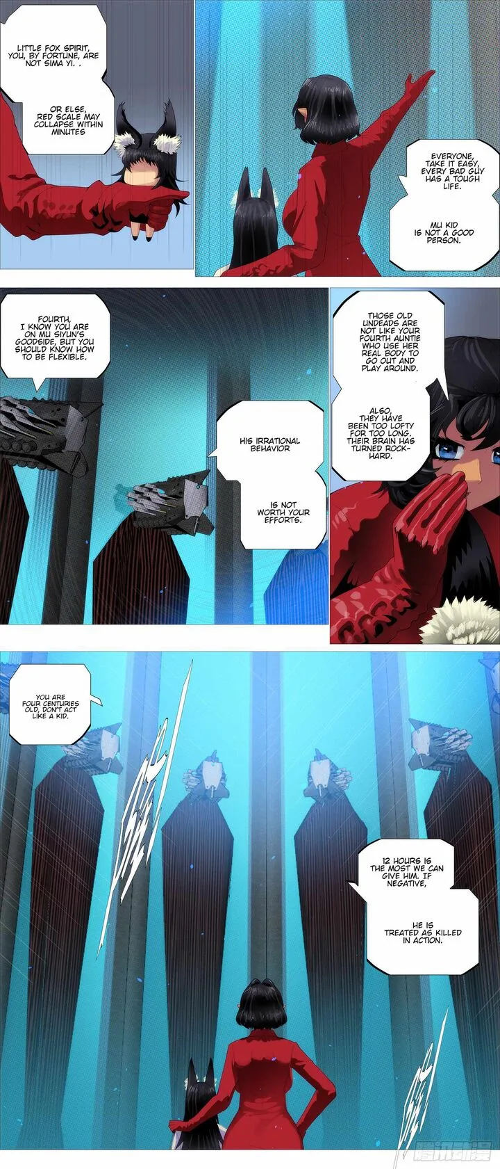 Iron Ladies Chapter 577 page 6
