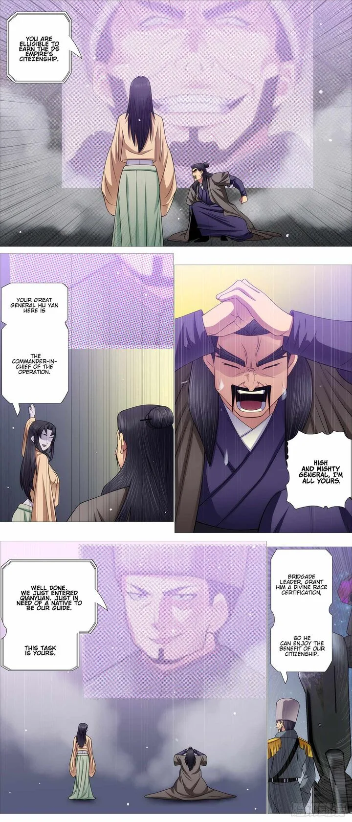 Iron Ladies Chapter 578 page 6