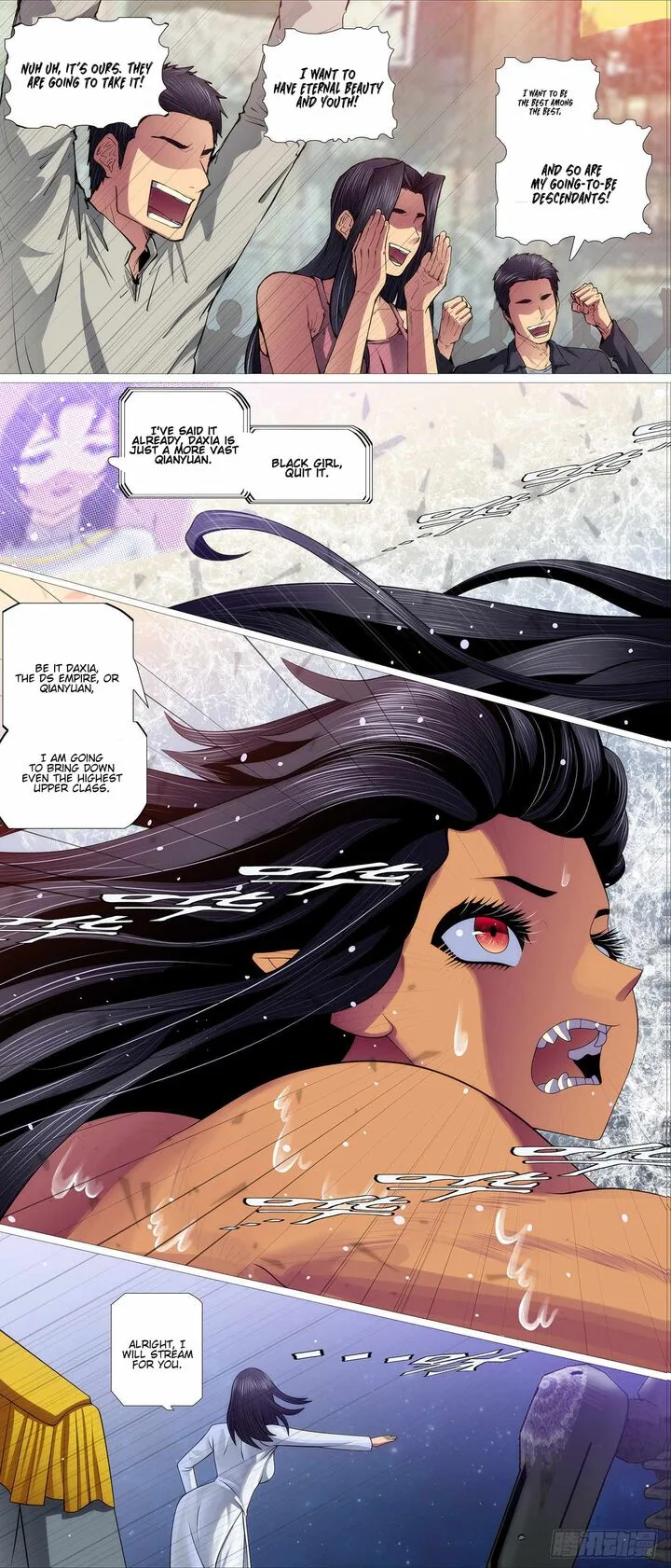 Iron Ladies Chapter 581 page 3