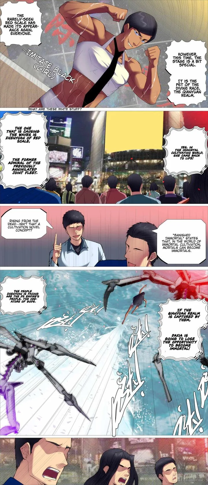 Iron Ladies Chapter 581 page 2